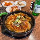 한우국밥 이미지