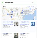 훈민전기인테리어