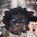 아람행정사사무소 네이버블로그