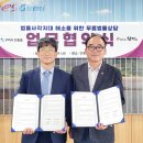 법무법인열린법률 이미지