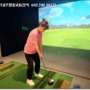 [청주 파크골프강사자격증&amp;강사파견 추천] 노인복지관, 치매안심센터, 주민자치센터, 경로당 등 시니어 파크골프 교실 운영 이미지