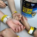 청담동말자(익산영등점) | 익산 영등동 다다영등 얼맥 페스티벌 1등 상품 당첨 후기