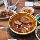 토담 한정식뷔페 이미지