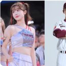 이주은 열애설: 프로야구 선수 박수종과의 관계는?