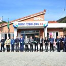 학성2리 경로당 이미지