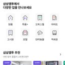 엠투프로세스