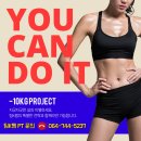 TEAM K FITNESS(팀케이 휘트니스) 이미지