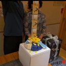 앙금엉금케이크 | 대전 만년동 경복궁 한정식 (아빠칠순잔치 + 도안동 앙금엉금 떡케이크 + 자개용돈박스 + 용돈부채)