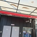 톰슨셀프세차 네이버블로그