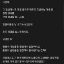 중랑경찰서 이미지