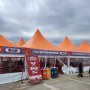 붉은대게 | [울진여행] 경북 울진 후포항 '2026 울진대게와 붉은대게 축제' 후기