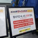 오이도전통수산시장 | 전통시장 온누리상품권 환급행사( ~25.1.27까지) / 오이도전통수산시장 성은네 내돈내산 후기