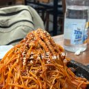 산더미 해물뼈찜 천안 신부동 맛집 ‘돌솟해물뼈찜’