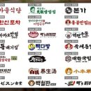 학교법인예덕학원 이미지