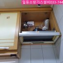 강원소방가스설비 이미지