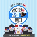 🍿 방탄소년단 슈가 달글 🍿 : 멩이네 SGV 이미지