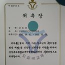 김도훈정신건강의학과의원 이미지