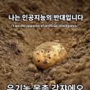 (주)동신 | [공지] 대구 산격동 치과 추천 | 동신치과 26. 02. 28 (토)