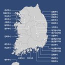 효선약국 네이버블로그