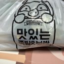 몽이족발 | 일만 족발 후기!
