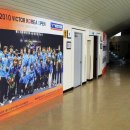 올림픽 체육관 이미지