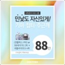 닥터스피부과의원 이미지