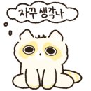 전하로222번길 이미지