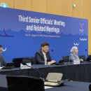 태평양 교역 이미지