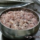 은수식당 이미지