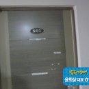 부천로3번길 이미지