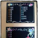 호박미용실 이미지