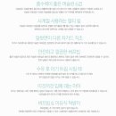 머슬린