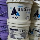 판교철물，건재