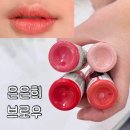 한솔로이젠트 | 양재역 입술 립타투 은은희 브로우예쁜 입술색 양재눈썹 잘하는곳