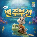 ARTHALL 마당 이미지