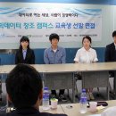 창조데이타 이미지