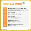 더바른한의원 이미지