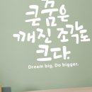 큰디자인 이미지