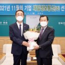 제일정보통신(주) 이미지