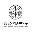 도봉-도봉-서울도봉-2138 이미지