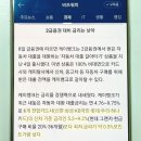 케이자동차 이미지