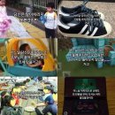 삼성중공업 조선소 일주일 후기