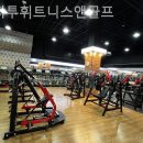 휴 휘트니스(골프) | 서울 도봉동 헬스장 레디투휘트니스앤골프 시설 비교 후기 모음