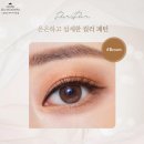 오렌즈제주 - 제주시 중앙로 239 | 오렌즈제주