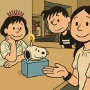 5월, 우리 사는 이야기🏡