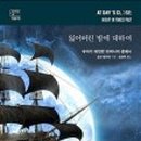 하나문화사 - 강북구 | 하나문화사