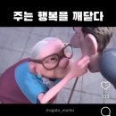 체감상 길었지만 순삭이었던 3월
