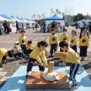 경남농장 이미지