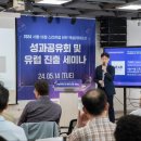 허브브레인 이미지