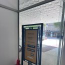 서현봄약국 이미지